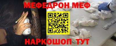 кокс Брянск