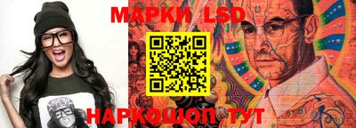 соль ск Боровичи