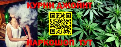 кокс Брянск