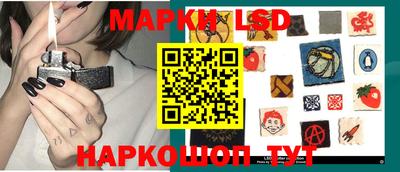 эйфоретик Братск
