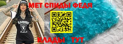 марки lsd Белорецк