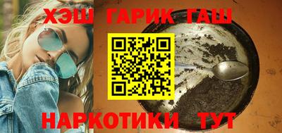 кокс Брянск
