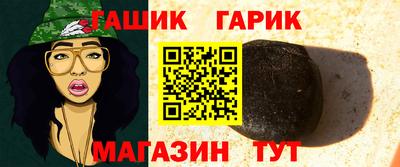 кокс Брянск