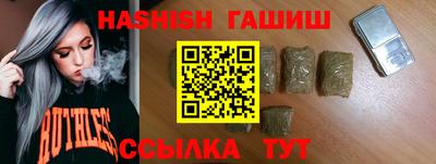 кокс Брянск